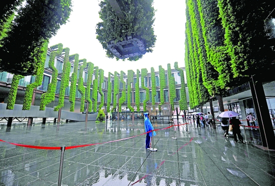 赤峰雨水收集